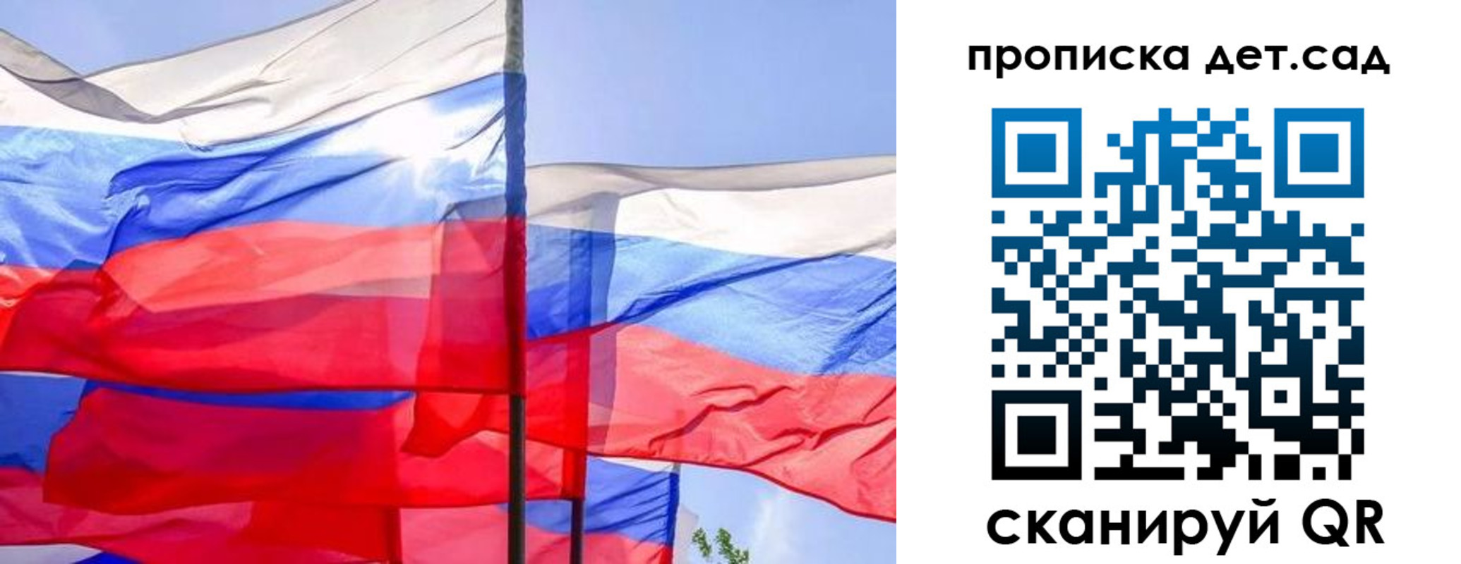 прописка для кредита в Бугуруслане