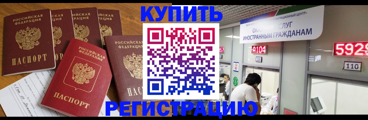 форма 3 в Бугуруслане