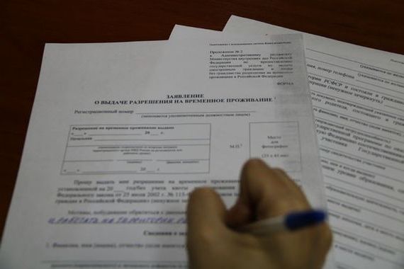 прописка в Бугуруслане
